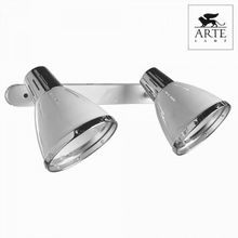 Arte Lamp Marted A2215AP-2WH