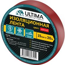 Ultima 15 мм*20 м красная