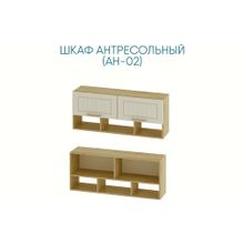 Семья Мебелони Маркиза Шкаф антресольный АН-02