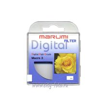 MARUMI 52 mm DHG Close-Up Macro 3