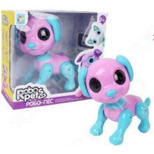 1 Toy «Робо-пёс розовый»