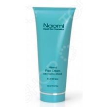 Bradex Naomi. Mineral Foot Cream