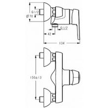 Смеситель Ideal Standard Cerasprint B9570AA для душа