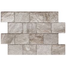 Realonda Dukkan Gris 44x66 см