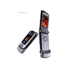 Motorola RAZR V3i