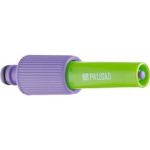 Распылитель регулируемый Palisad 65182