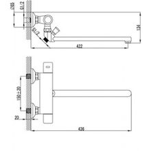 Термостат Lemark Thermo LM7734C для ванны