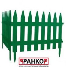 Забор декоративный Классический 45х300см зеленый