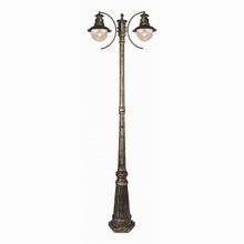 Arte Lamp Amsterdam A1523PA-2BN