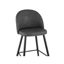 ПМ: Stool Group Стул барный Лион BC-99004