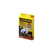 Перчатки Stayer Master 11206-S (латексные, экстратонкие, S, 10 шт)