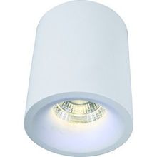 Arte Lamp A3112PL-1WH UGELLO точечный накладной светильник