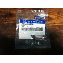Сальник Распредвала Передний Hyundai-Kia 221443b001 ( 35x50x8) Hyundai-KIA арт. 221443B001