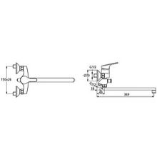 Смеситель Ideal Standard Slimline II B8671AA универсальный