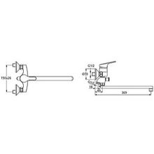 Смеситель Ideal Standard Slimline II B8671AA универсальный