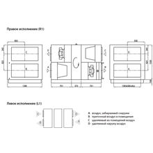 Komfovent Verso-R-5000-H-W