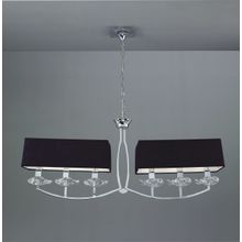 Подвесная люстра Mantra Akira 0781