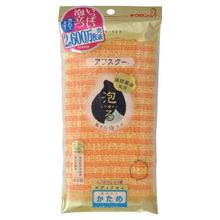 Мочалка массажная жесткая оранжевая Kikulon Awastar Nylon Body Wash Cloth Hard