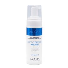 Мусс очищающий с успокаивающим действием Aravia Professional Soft Sensitive Soft Cleansing Mousse 160мл