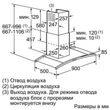 NEFF D89DK62N0