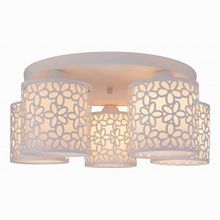 Arte Lamp Traforato A8349PL-5WH