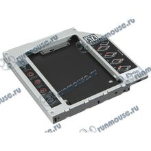 Адаптер Espada "SS12" для установки 2.5" SATA HDD в отсек Slim-привода SATA, 12.7мм (oem) [123136]