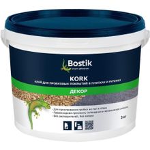 Bostik Kork 3 кг