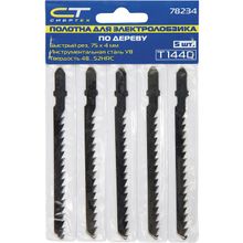 Полотна для электролобзика по дереву, 5 шт. T101BR, 75 х 2,5мм, обр. зуб СибрТех 78233