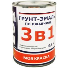 Моя Краска 3 в 1 900 мл белая