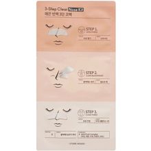 Etude House 3 Step Clear Nose Kit 3 патча в саше