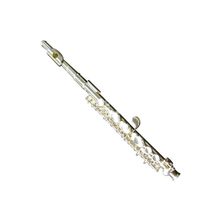 Флейта-пикколо ARMSTRONG 250