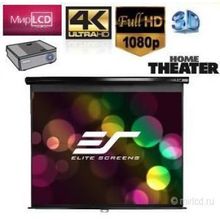 Elite Screens M150UWH2