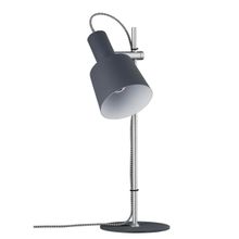 Paulmann Настольная лампа Paulmann Haldar 79689 ID - 58243