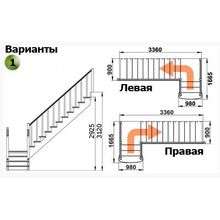 Лестница К-022М Л 15 ступеней (h=3,12 м) с подступенками, сосна