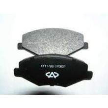 Chery Amulet   Чери Амулет -2008 Колодки передние A11-6GN3501080