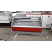 Витрина холодильная Полюс