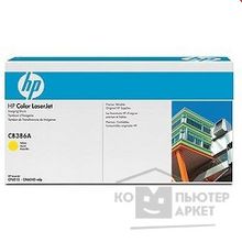 Hp CB386A Барабан ,Yellow