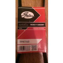 Ремень Поликлиновый 7pk1140xf Gates арт. 7PK1140