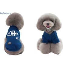 Свитер для собак "Зодиак" (25см )