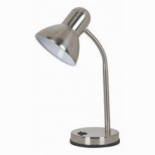 Arte Lamp Cosy A2488LT-1SS