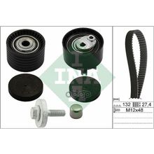 Комплект Ремня Грм Renault 1.4 1.6 16v Clio  Avantime  Duster  Espacegrand Scenic  Laguna  Megane  Vel Satis Logan 02 - Lada Largus 12 - Nissan Kubistar 03 - Ina арт. 530064010