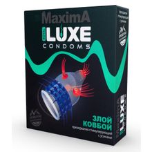 Luxe Презерватив LUXE Maxima  Злой Ковбой  - 1 шт.