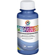 Профилюкс Proficolor 100 мл №19 фиалка