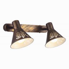 Arte Lamp Cono A5218AP-2BR