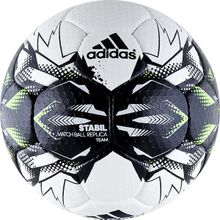 Мяч гандбольный Adidas Stabil Team 9