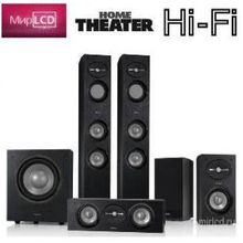 Infinity Reference R253 5.1 Set 1 Black