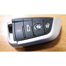 Корпус SmartKey BMW, 4 кнопки, 2014+, Тип2 (kbm048)