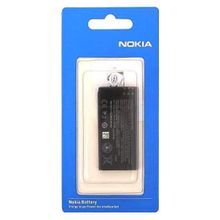 Аккумулятор Nokia  BP-5T для Lumia 820