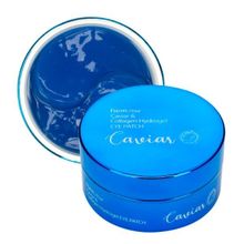 Патчи гидрогелевые для области вокруг глаз с икрой и коллагеном FarmStay Caviar & Collagen Hydrogel Eye Patch 60шт