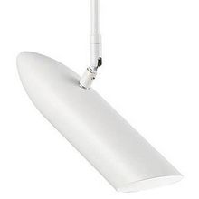 Ideal Lux Светильник на штанге Ideal Lux Bullet BULLET PL1 ID - 433965